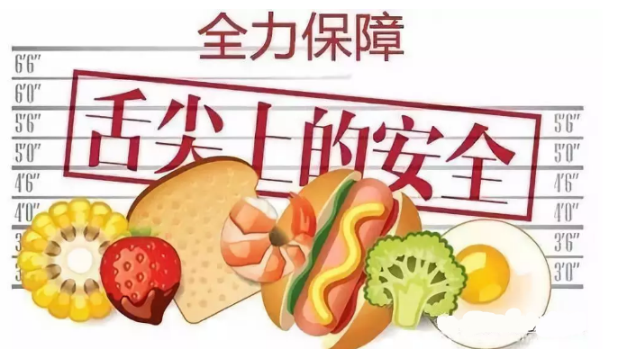 editor_1534558363113816.png 16.png