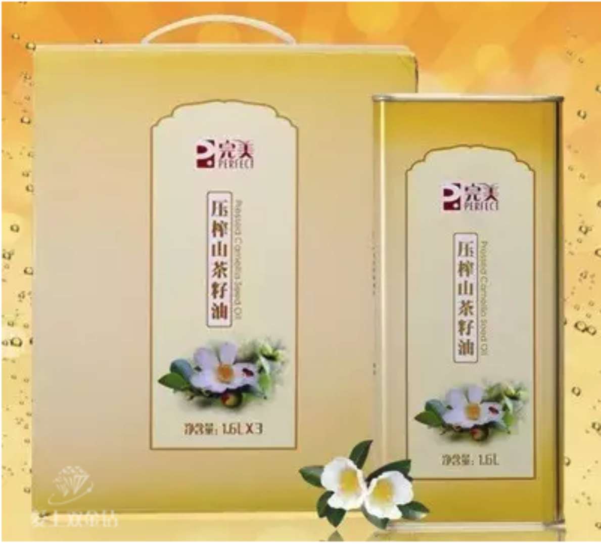 editor_1534579629715983.jpg 0.jpg