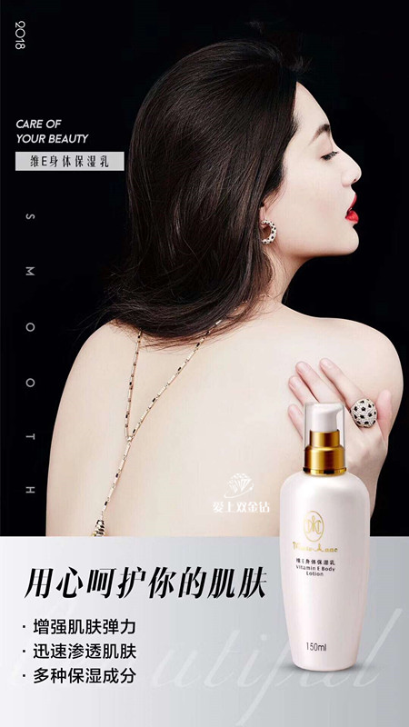 editor_1535529322279190.jpg 1.jpg