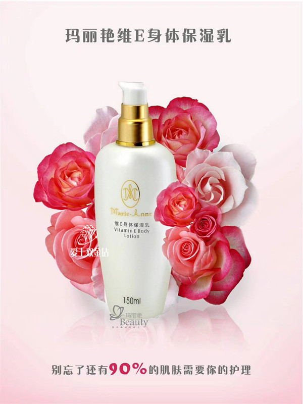 editor_1535529337176125.jpg 4.jpg