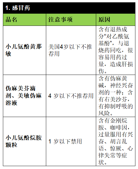 editor_1535594434820950.png 1.png