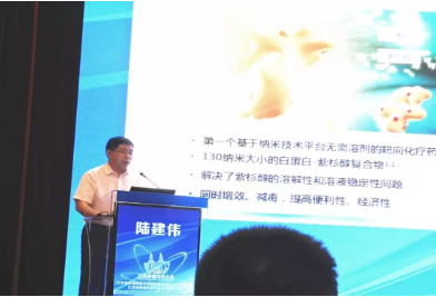 editor_1535607879158569.png 3.png