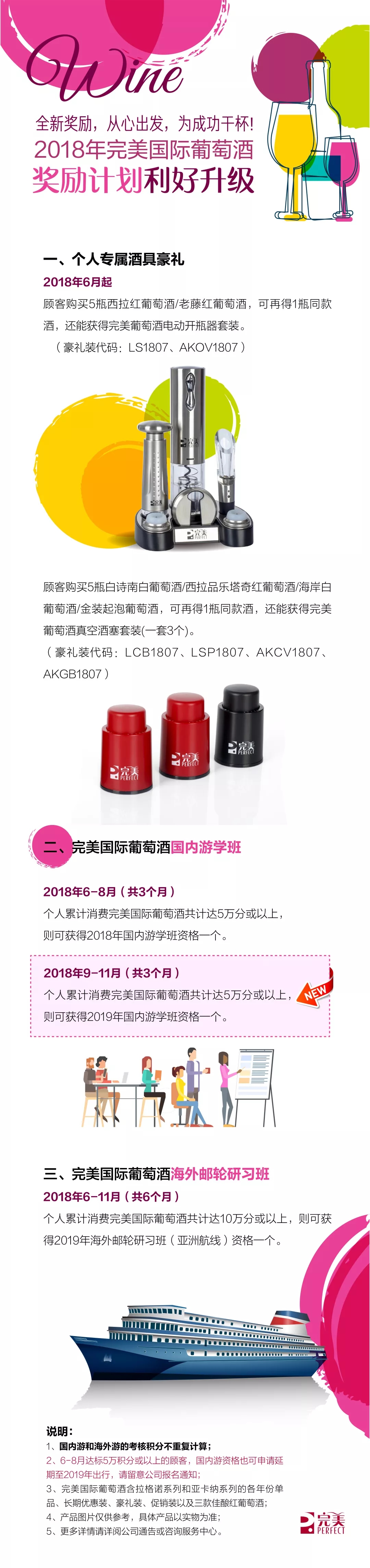 editor_1536046725613822.jpg 1.webp.jpg