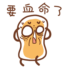 editor_1536391680455544.jpg pic_005.jpg