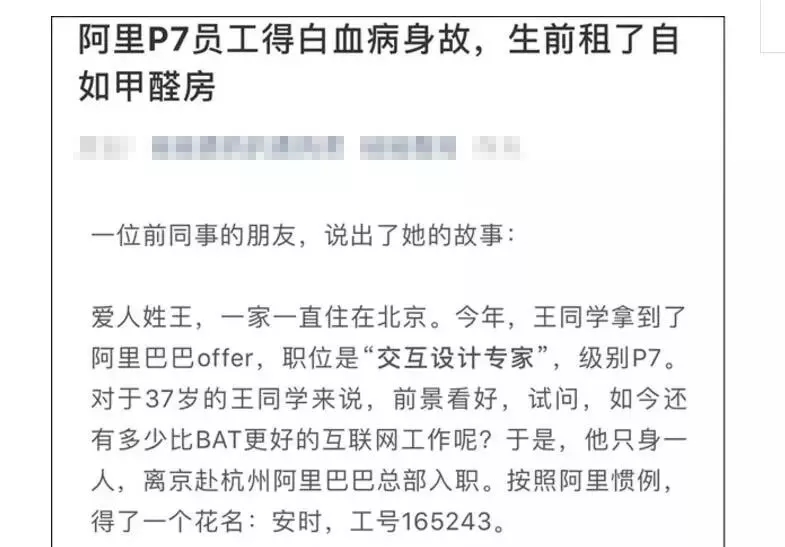 editor_1536392211665154.jpg 640.webp (3).jpg