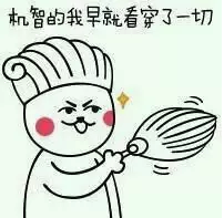 editor_1536646993139492.png 2.png