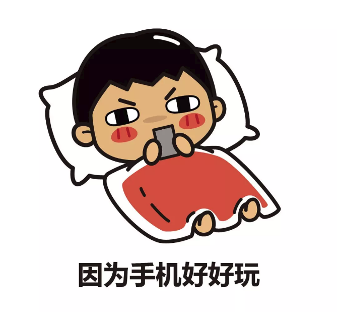 editor_1536647007722335.png 4.png