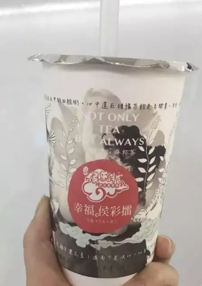 editor_1536647064151714.png 10.png