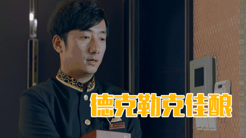 editor_1536977327231881.gif 4.gif