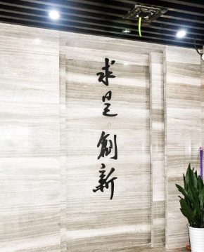 editor_1537490434879751.png 4.png