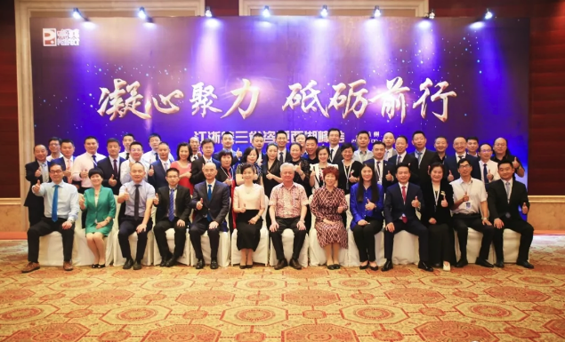 editor_1537490459688387.png 8.png