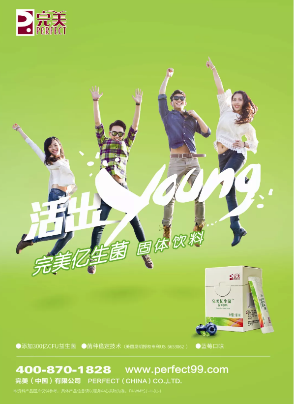 editor_1537682916230181.png 9.png