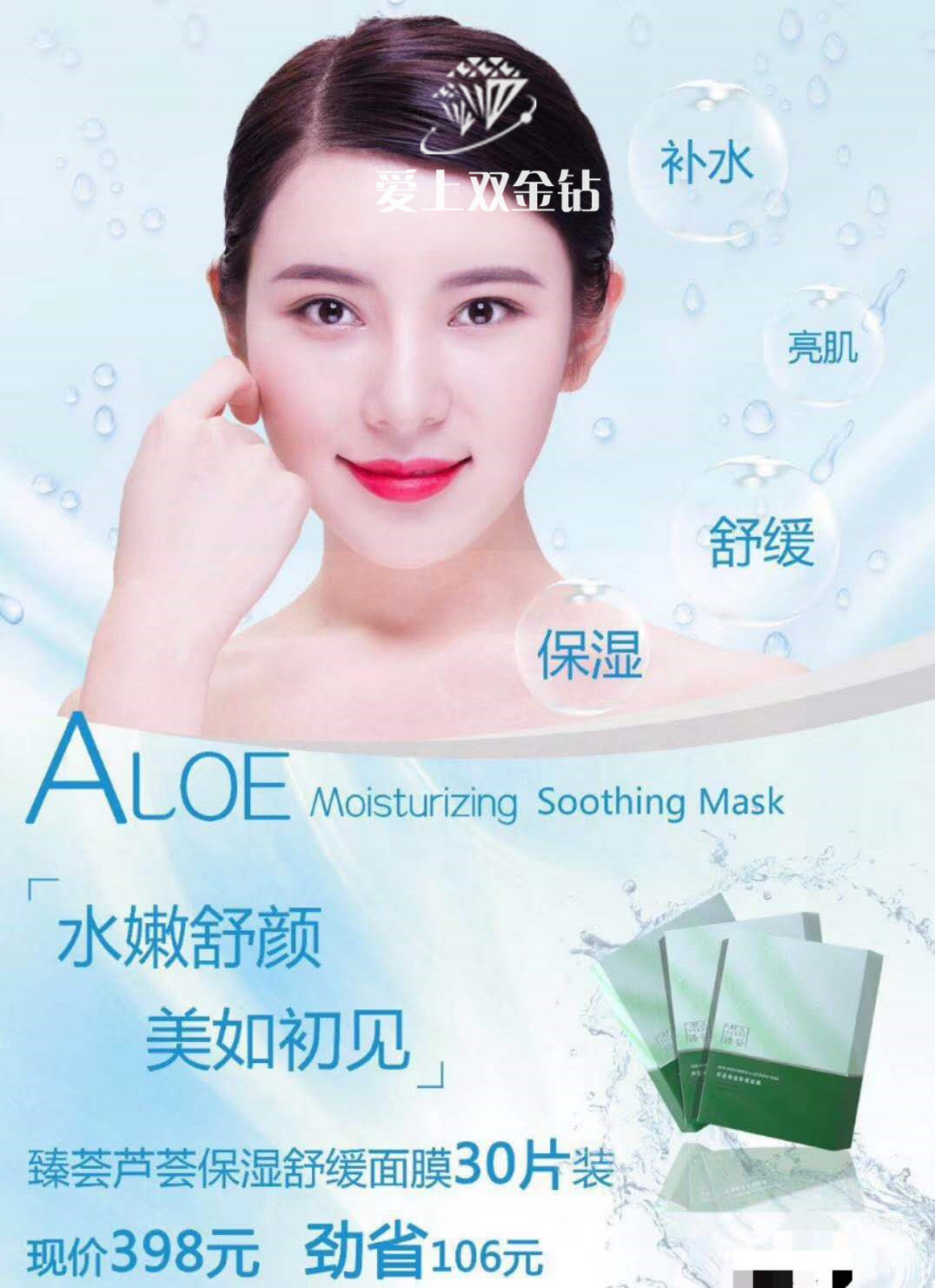 editor_1537771392739763.jpg 0_副本.jpg