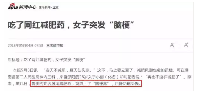 editor_1537942005689009.png 3.png