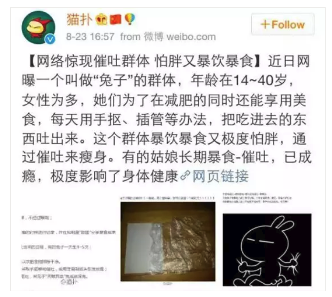 editor_1537942091635549.png 10.png