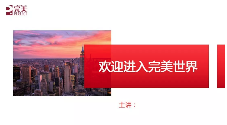 editor_1537946326302367.png 1.png