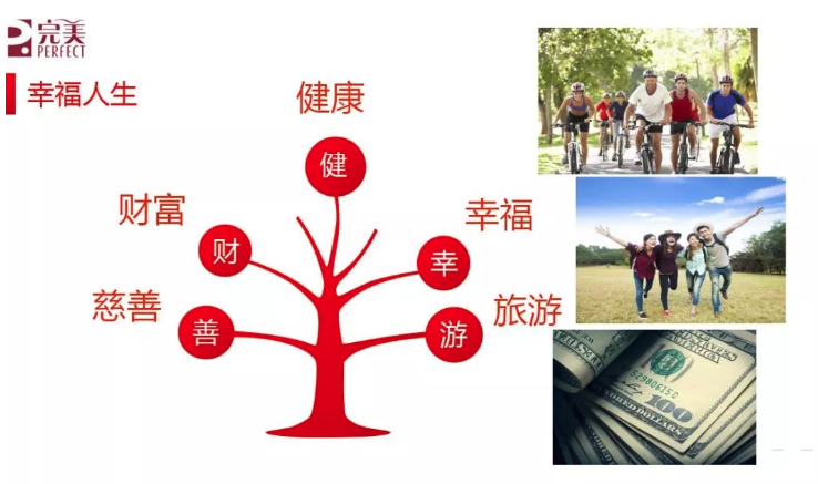 editor_1537946350872561.png 5.png