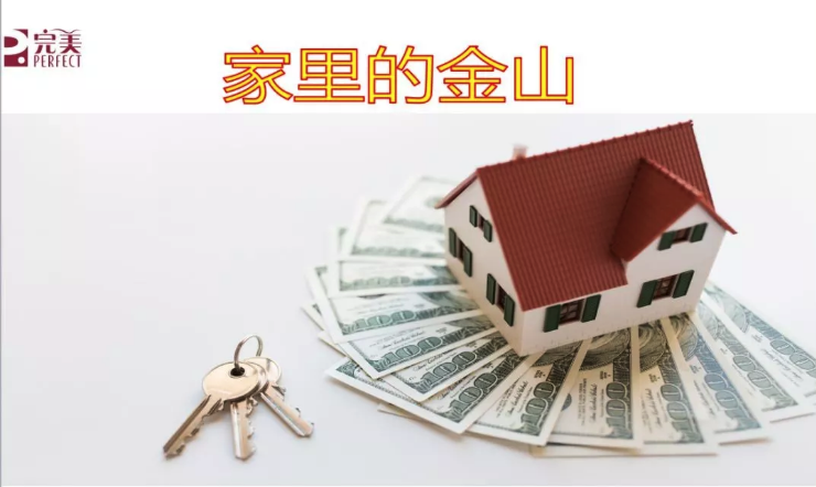 editor_1537946369599294.png 6.png