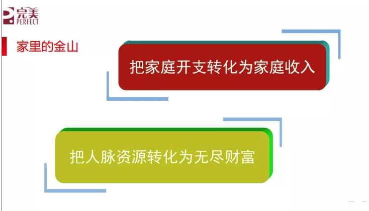 editor_1537946375267214.png 7.png