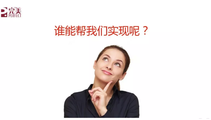 editor_1537946383471189.png 8.png