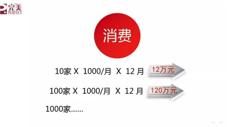 editor_1537946426995057.png 14.png