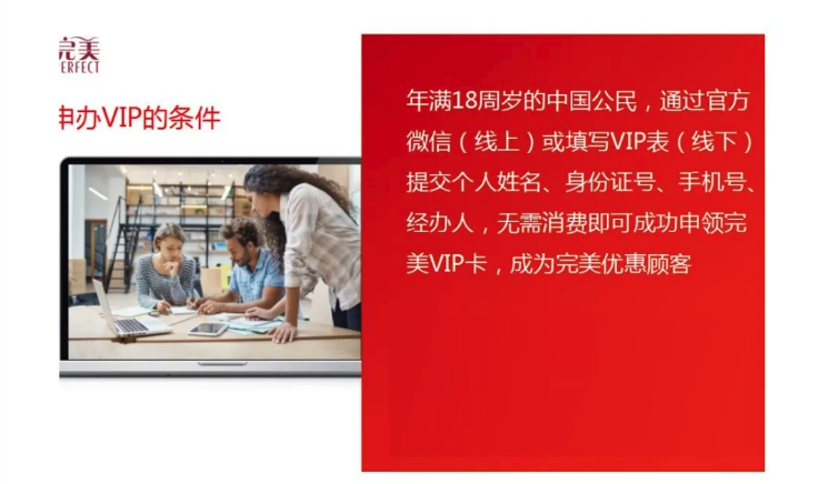 editor_1537946432423196.png 15.png