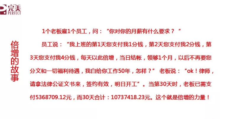 editor_1537946441916152.png 16.png