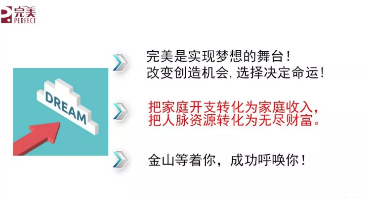 editor_1537946449394745.png 17.png