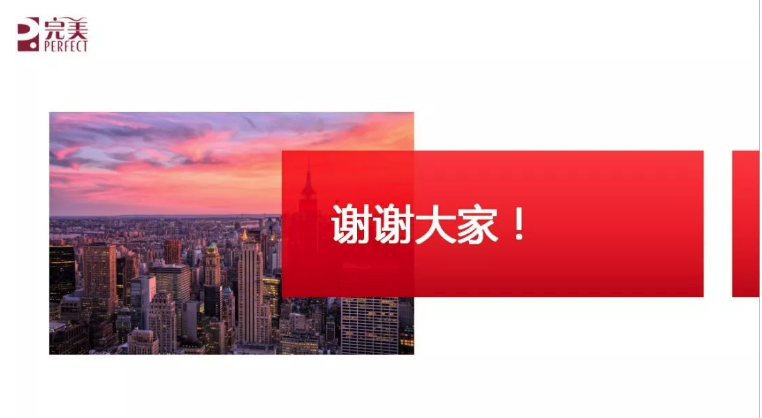 editor_1537946455170262.png 18.png