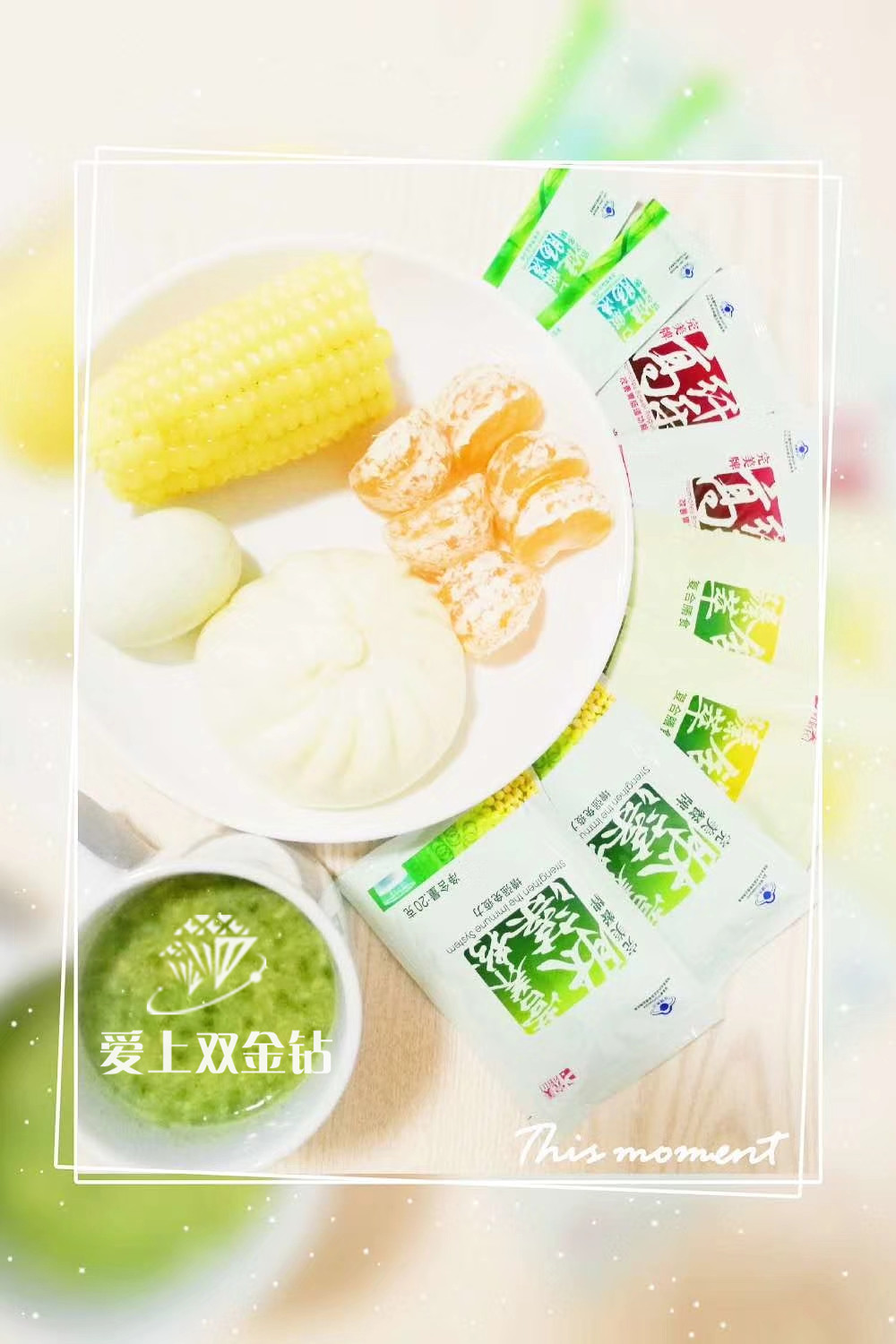 editor_1539934690333225.jpg 4_副本.jpg