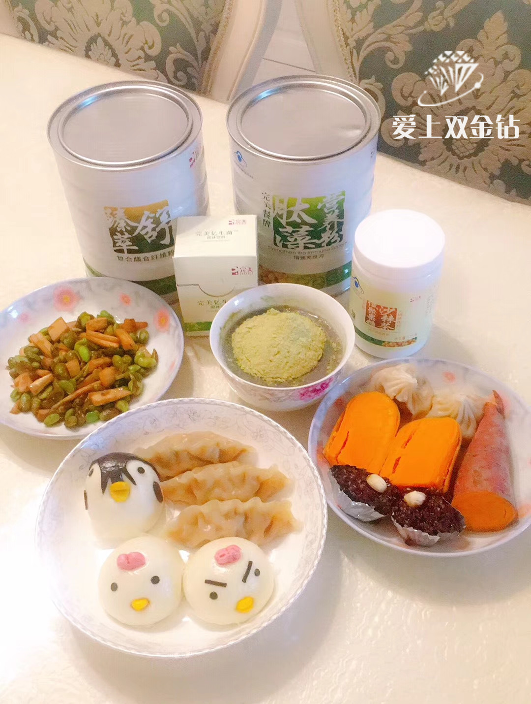 editor_1539934718407046.jpg 3_副本.jpg