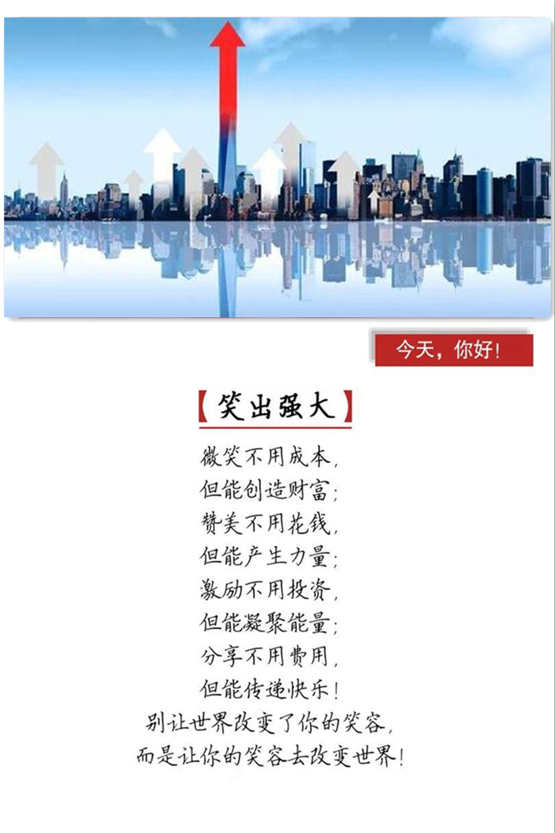 editor_1540697126101238.jpg 0_副本.jpg