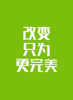 editor_1541470012618168.gif 1.gif