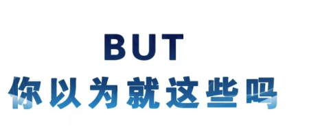 editor_1541470090471101.png 8.png