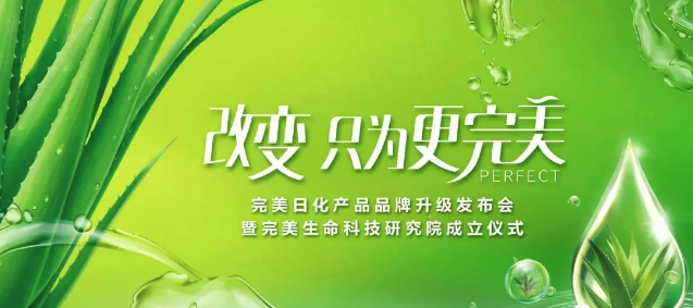 editor_1541470103665892.png 10.png