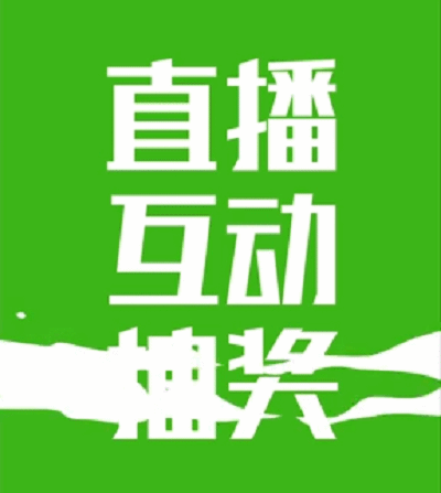 editor_1541470208601386.gif 8.gif