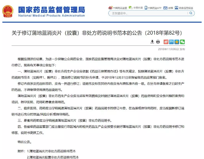 editor_1541580569311432.png 2.png