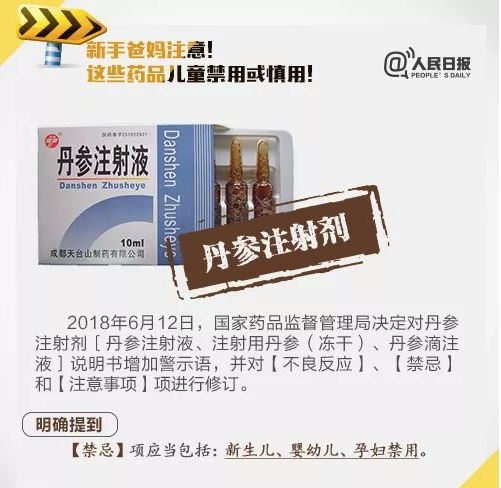 editor_1541580576463390.png 3.png