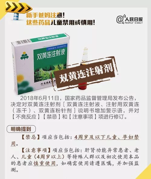 editor_1541580581913963.png 4.png