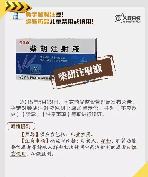 editor_1541580587944460.png 5.png