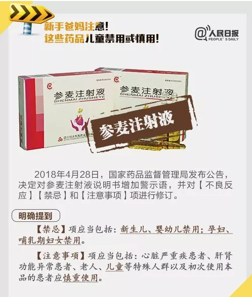 editor_1541580592991826.png 6.png