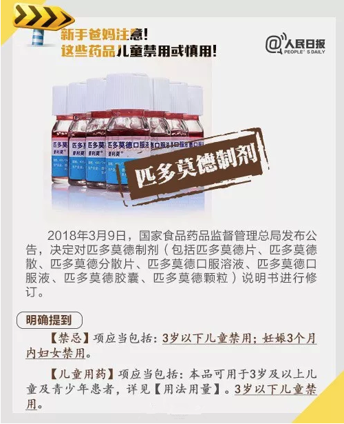 editor_1541580598669600.png 7.png