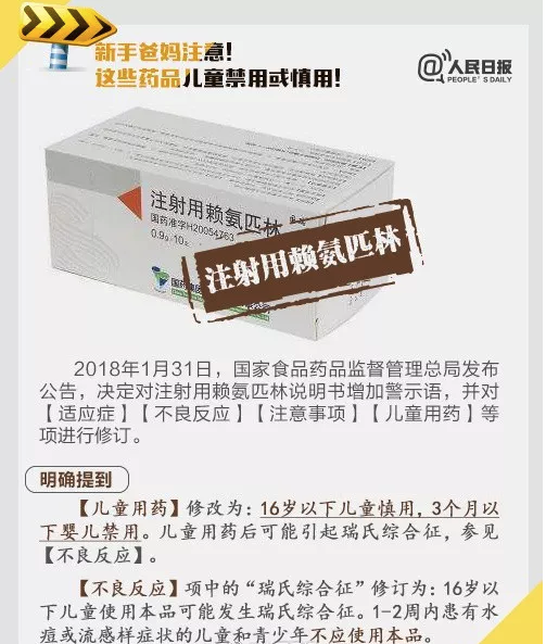 editor_1541580603984944.png 8.png