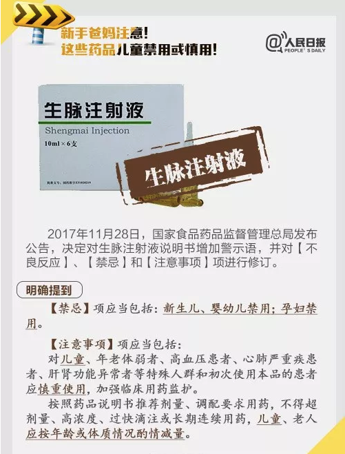 editor_1541580609226786.png 9.png