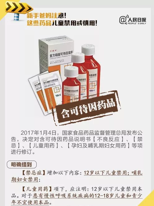 editor_1541580614307925.png 10.png