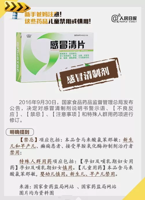 editor_1541580620891052.png 11.png