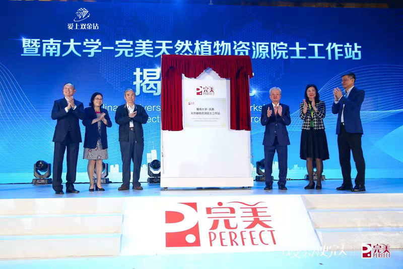 editor_1541652508875242.jpg 1.jpg