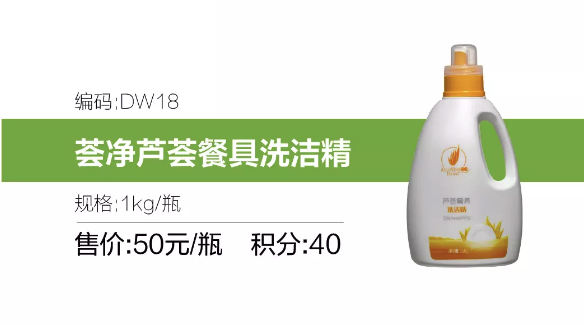 editor_1541819818351290.png 1.png