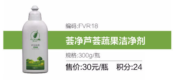 editor_1541819883941664.png 1.png