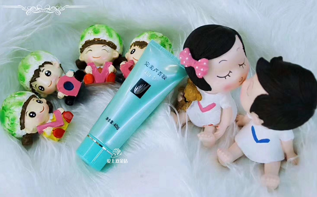 editor_1542261842539636.png 29.png